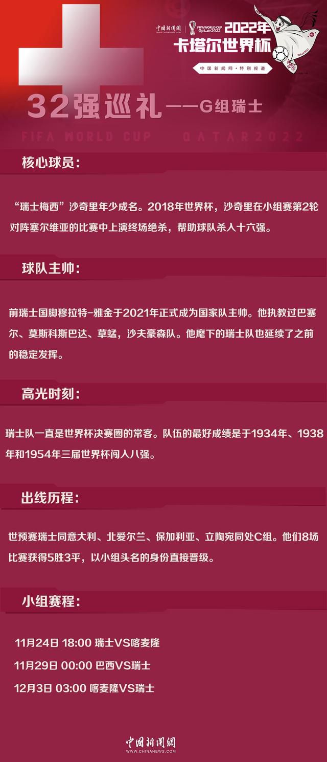 积分榜方面，巴萨34分仍第四，赫罗纳41分升至榜首。